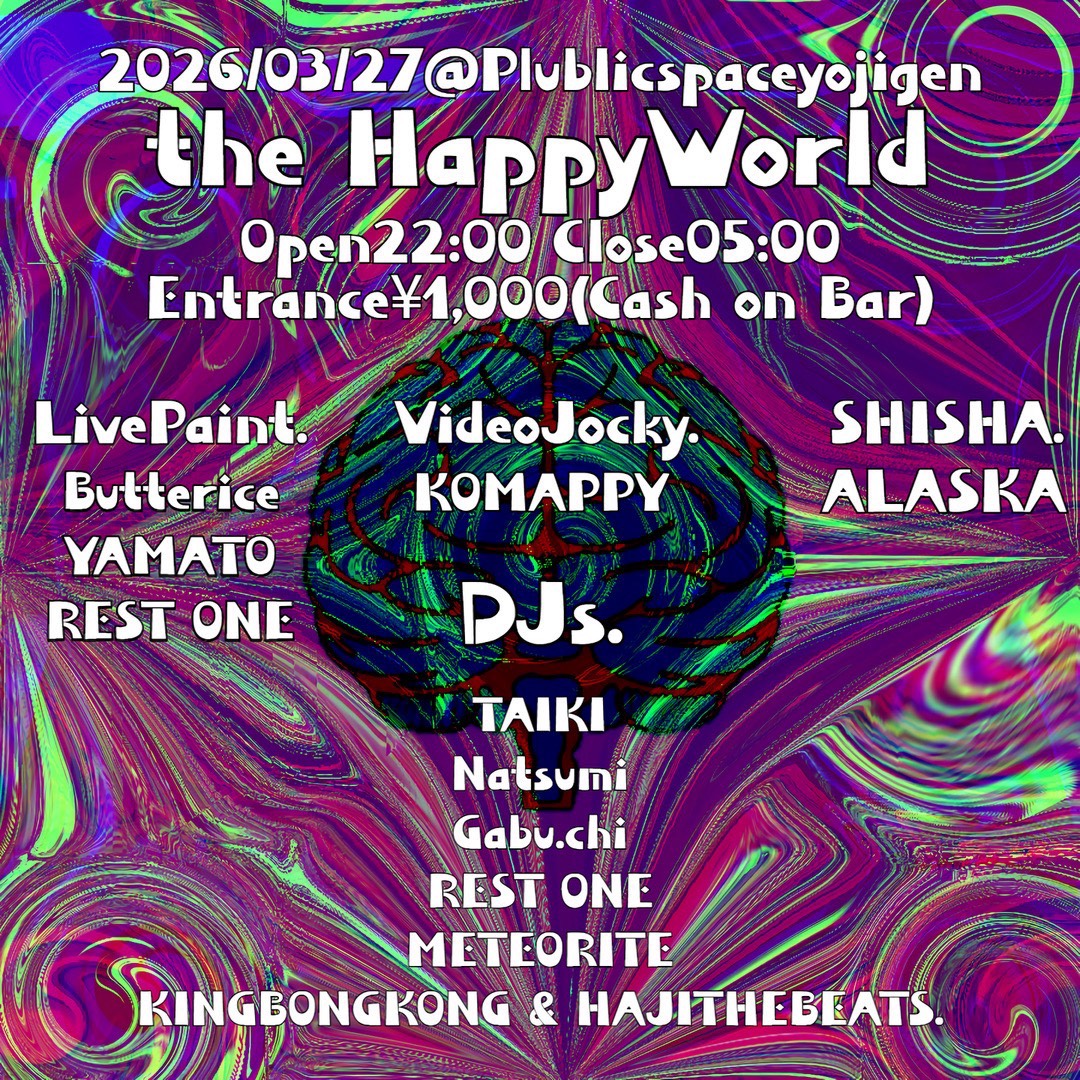 フライヤーイメージ